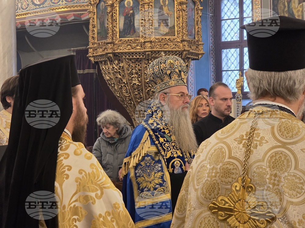 Пловдив - Митрополит Николай - Велик Богоявленски водосвет
