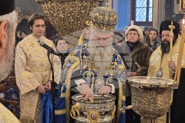 Пловдив - Митрополит Николай - Велик Богоявленски водосвет