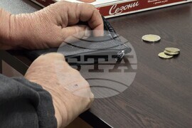 Село Йоглав - евро - лев