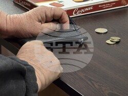 Село Йоглав - евро - лев