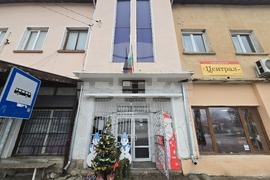 Село Йоглав - евро - лев