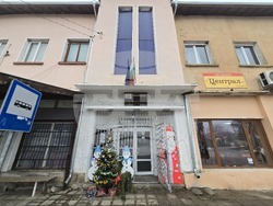 Село Йоглав - евро - лев