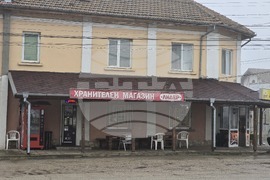 Село Йоглав - евро - лев