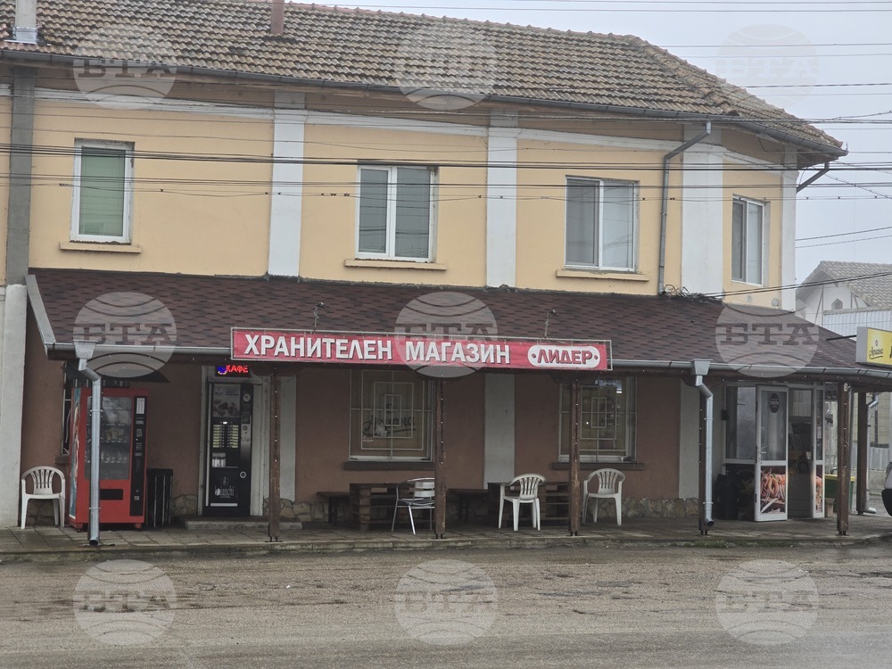 Село Йоглав - евро - лев