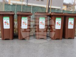 Снимка: Община Благоевград