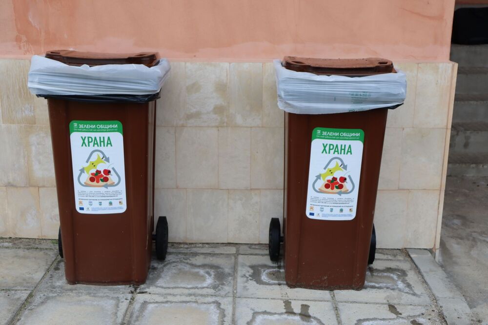 Община Благоевград: Започна поетапното поставяне на контейнери за биоразградими отпадъци в Благоевград