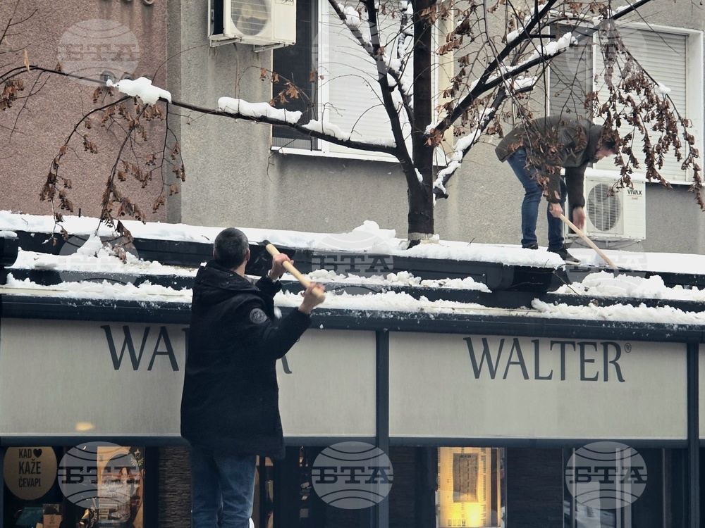 Сърбия - Белград - първи сняг