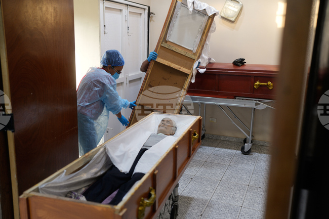 APTOPIX Venezuela US