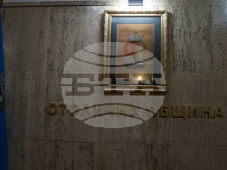 Столична Община - сметосъбиране - брифинг