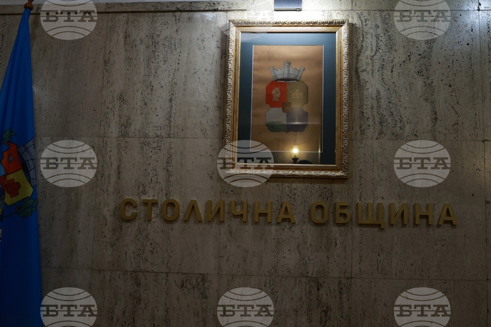 Столична Община - сметосъбиране - брифинг