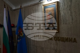 Столична Община - сметосъбиране - брифинг