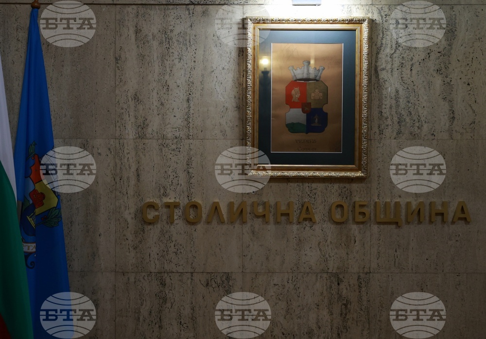 Столична Община - сметосъбиране - брифинг