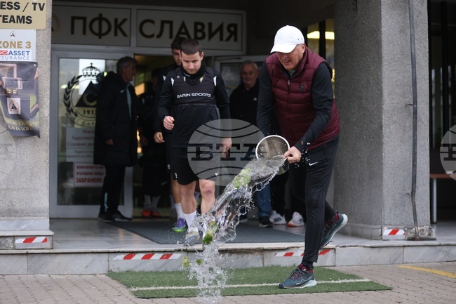 Футбол - ПФК „Славия“ - тренировка