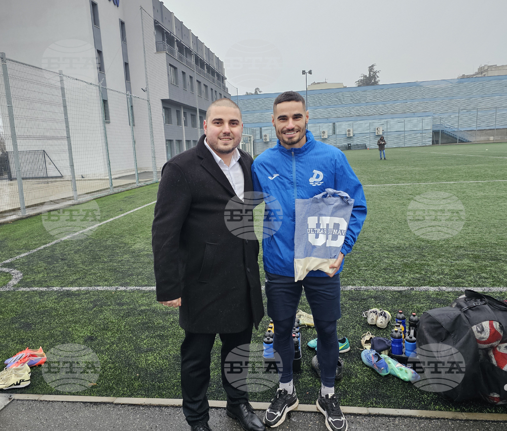 Русе - ФК „Дунав“ - футбол - тренировка