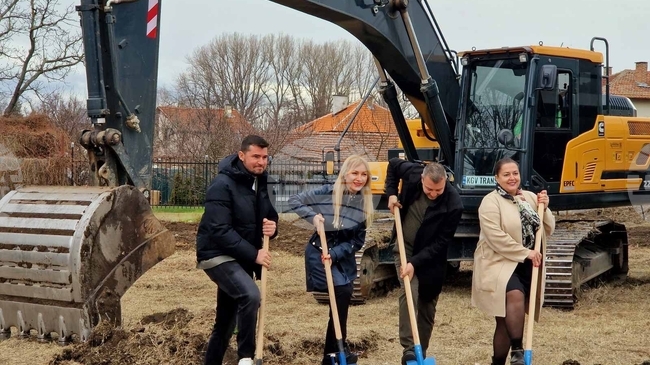 Започна изграждането на нова детска градина в село Кривина