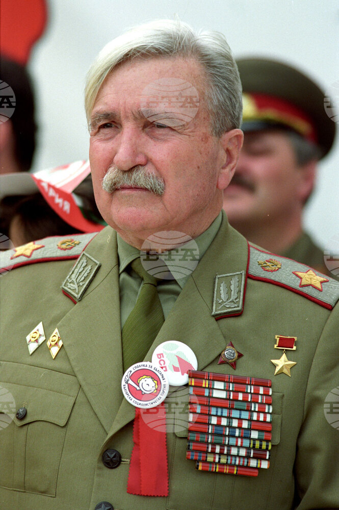 110th Birth Anniversary of Dobri Djourov, Bulgaria's Longest Serving Defence Minister