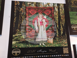 Ямбол - община Тунджа - годишен календар - народни носии