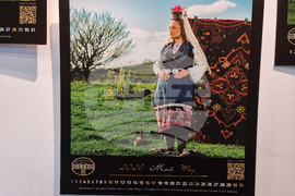 Ямбол - община Тунджа - годишен календар - народни носии