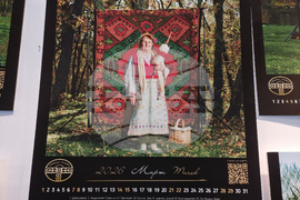 Ямбол - община Тунджа - годишен календар - народни носии