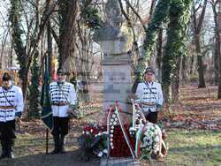 Снимка: Областна администрация Русе