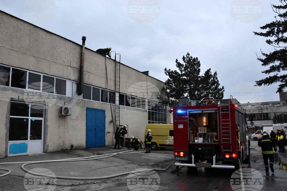 Хасково - склад - пожар