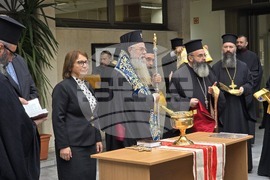 Пловдив - Областна администрация - Молебен