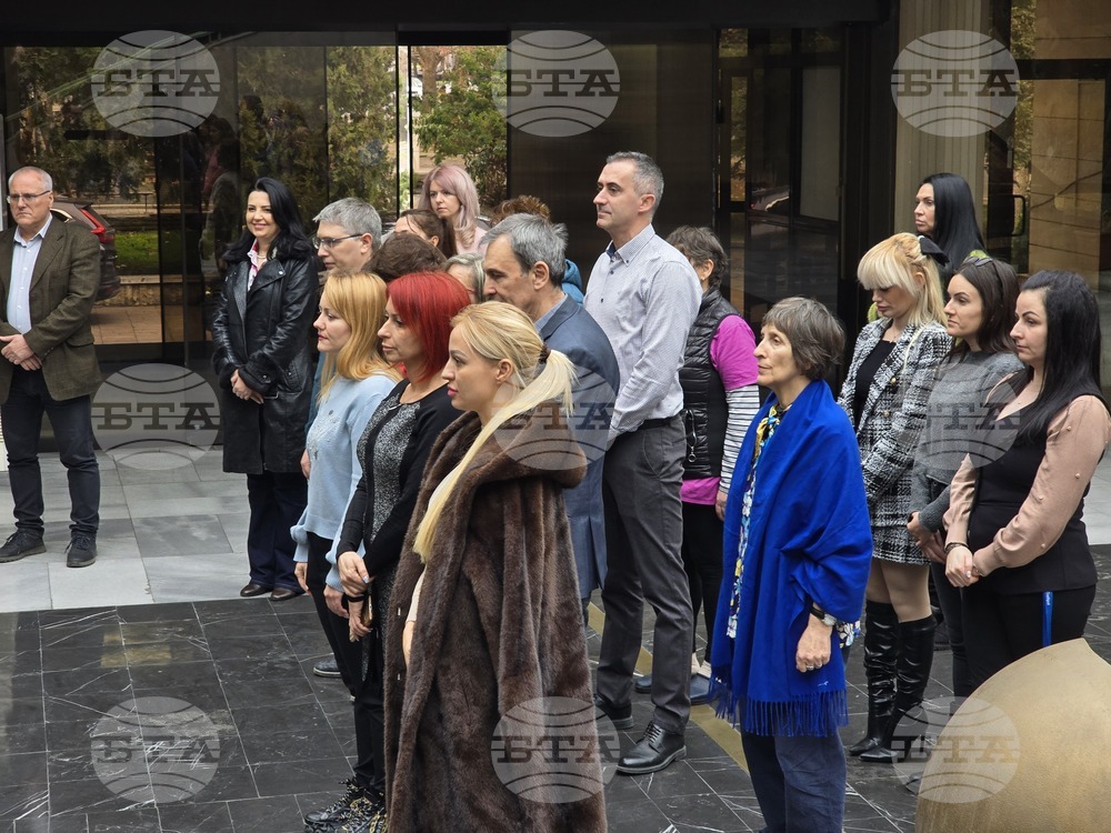 Пловдив - Областна администрация - Молебен