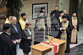 Пловдив - Областна администрация - Молебен