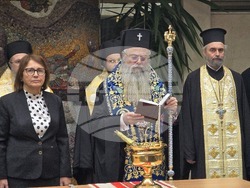 Пловдив - Областна администрация - Молебен