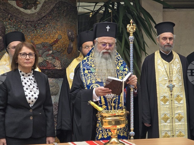 Пловдив - Областна администрация - Молебен