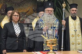 Пловдив - Областна администрация - Молебен