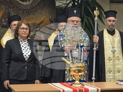 Пловдив - Областна администрация - Молебен