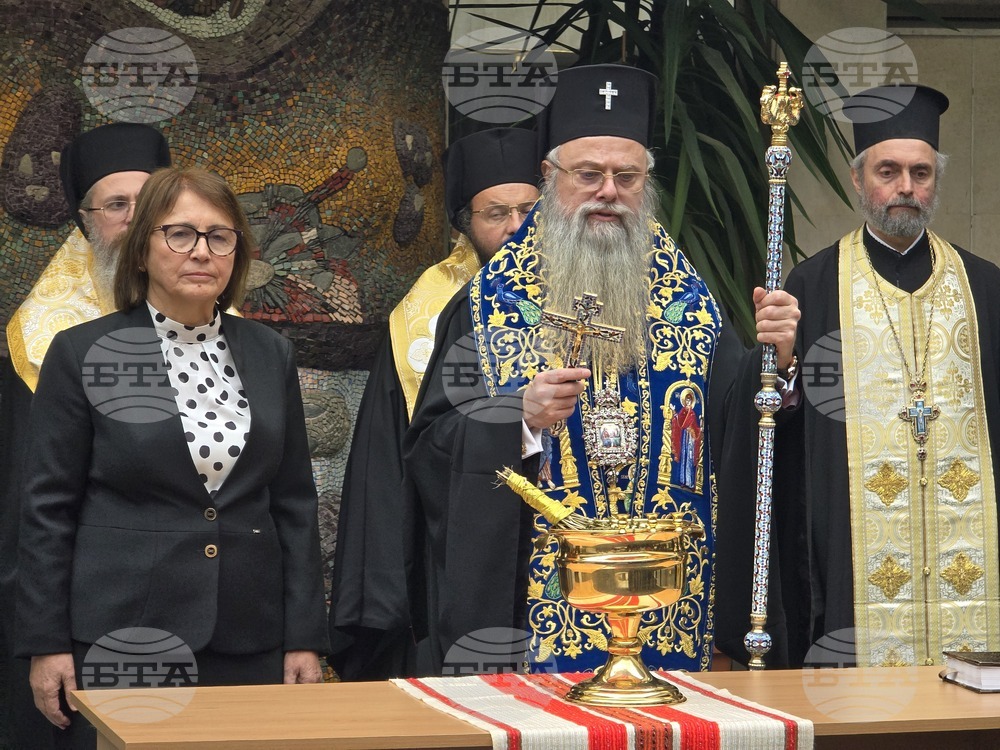 Пловдив - Областна администрация - Молебен