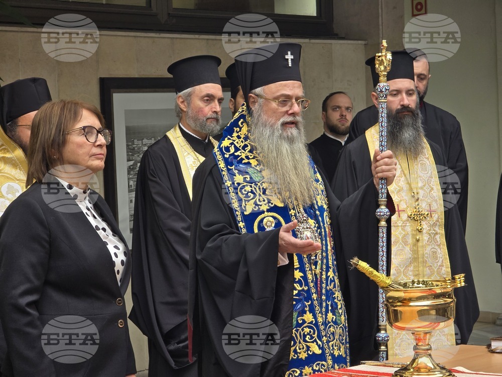 Пловдив - Областна администрация - Молебен