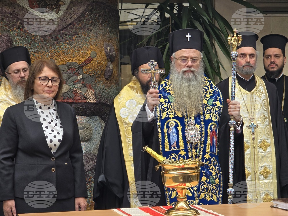 Пловдив - Областна администрация - Молебен