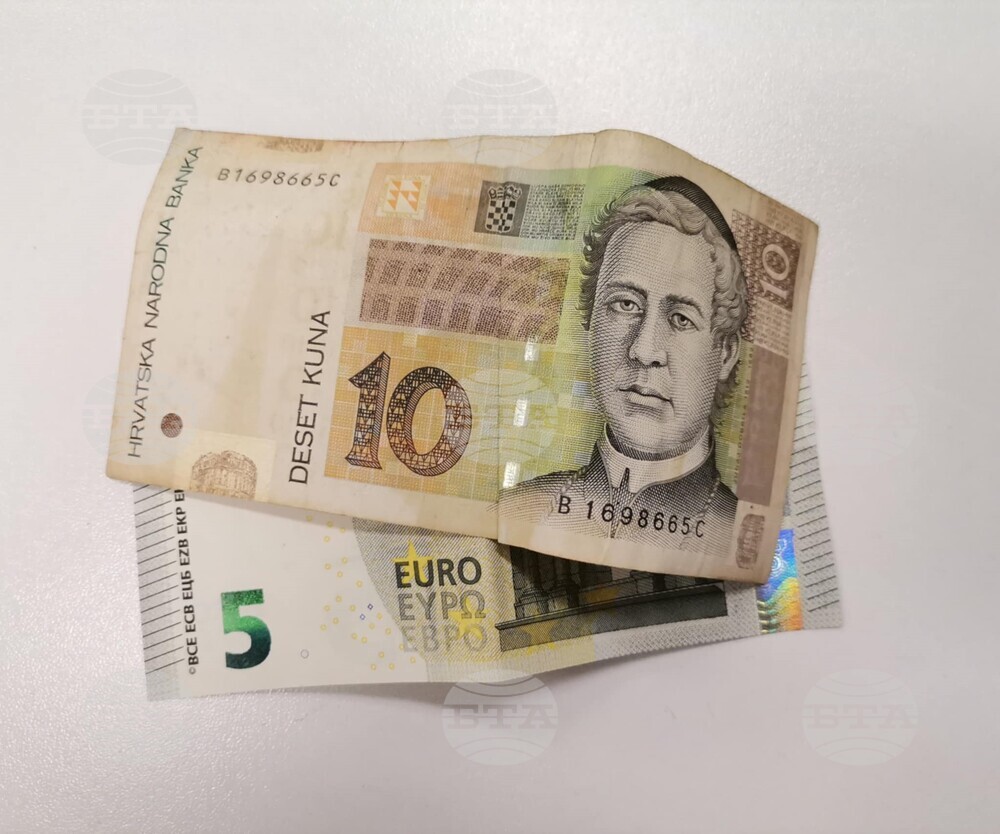 Около 4,2 милиарда куни все още са в наличност в Хърватия, сочат данни на Хърватската народна банка