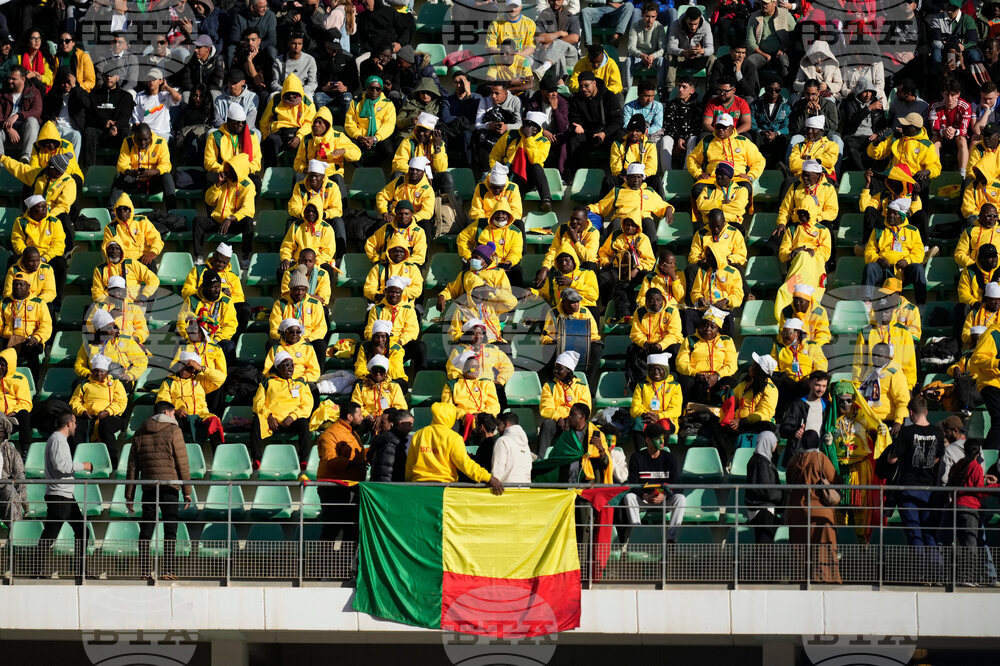 Morocco Africa Cup of Nations Soccer