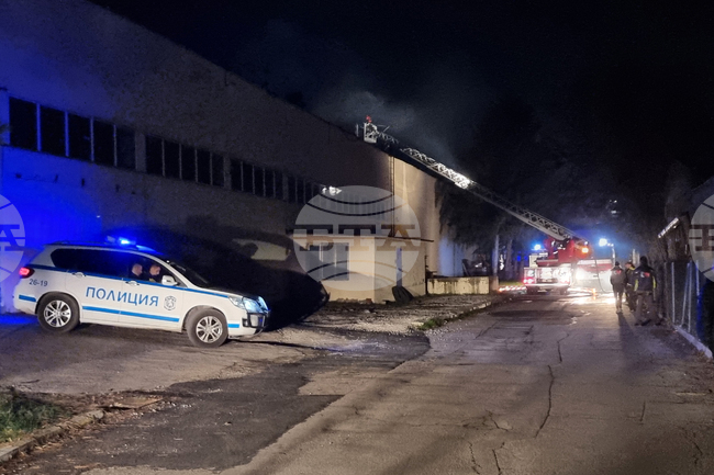 Хасково - склад - пожар