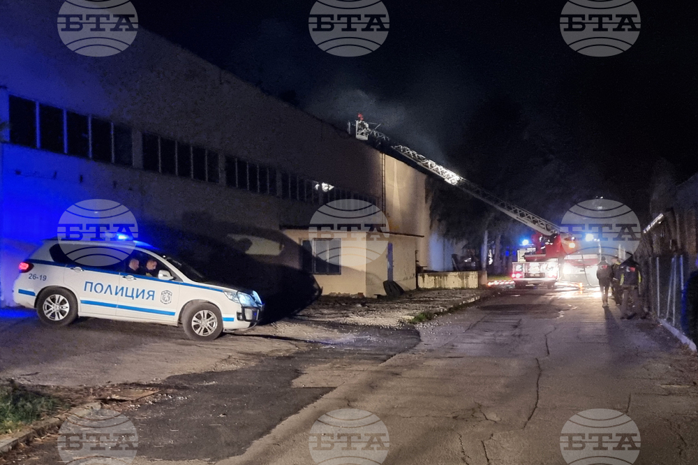 Хасково - пожар - склад