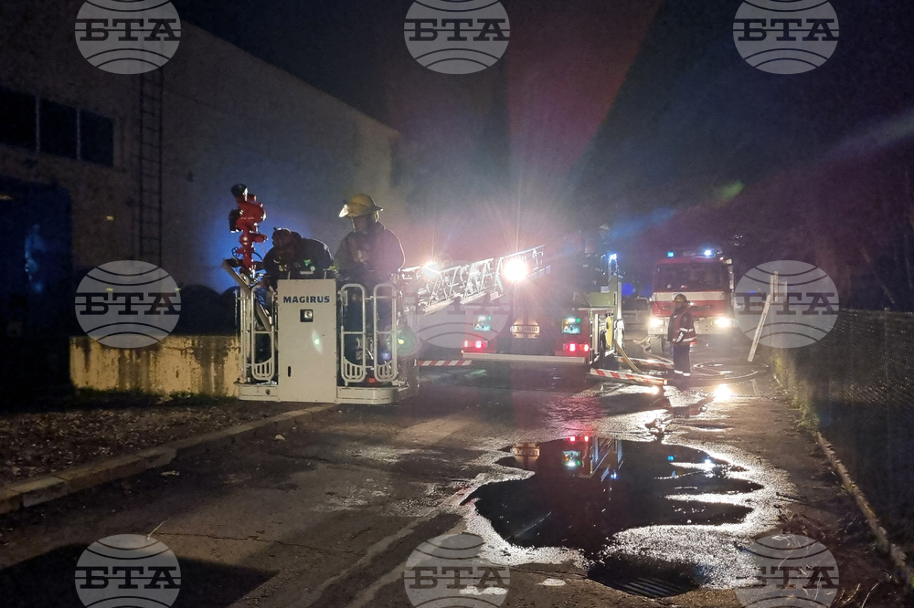 Хасково - пожар - склад