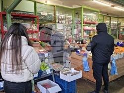 Враца - проверка - евро