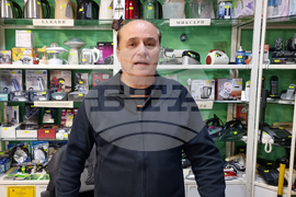 Враца - проверка - евро