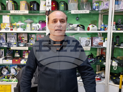 Враца - проверка - евро