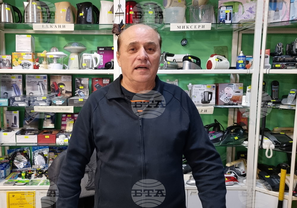 Враца - проверка - евро