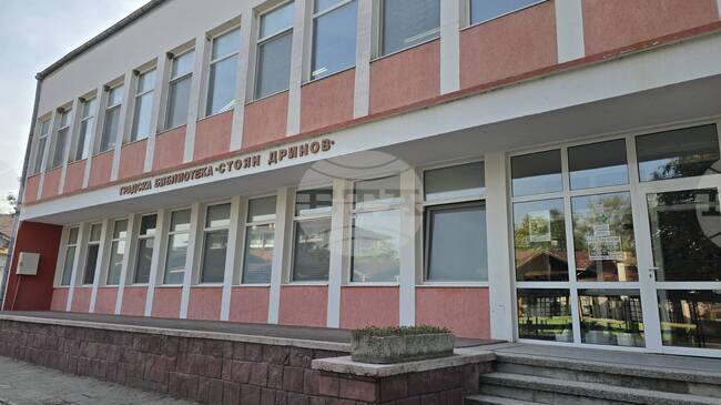 Открити мултимедийни уроци за Райна Княгиня ще бъдат представени в библиотеката в Панагюрище