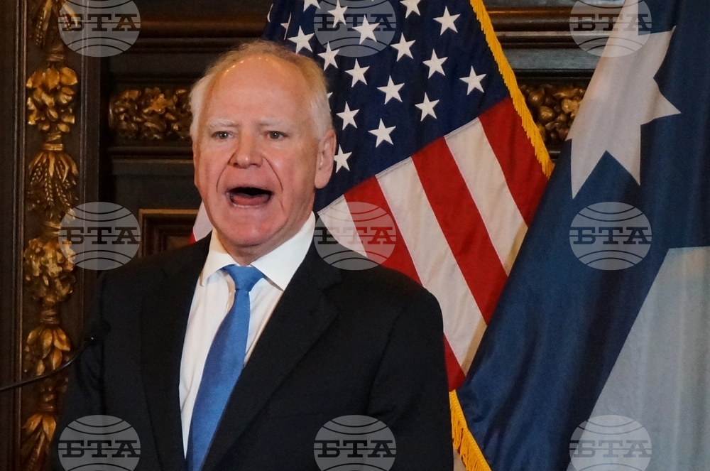 Election 2026 Minnesota Governor