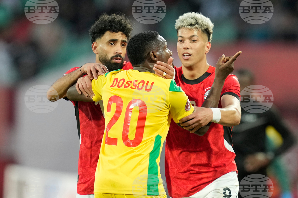 Morocco Africa Cup of Nations Soccer