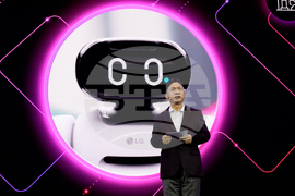 LG CES 2026: LG CES @ 2026