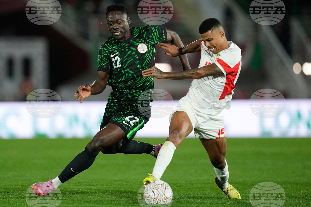 Morocco Africa Cup of Nations Soccer