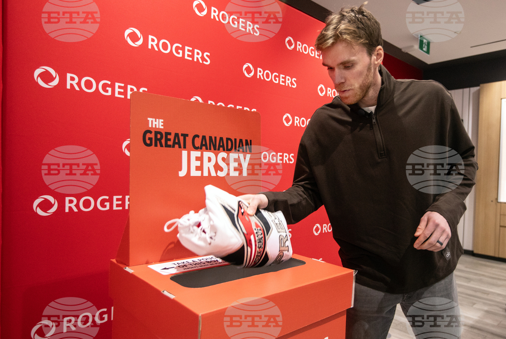 Great Canadian Jersey Hockey